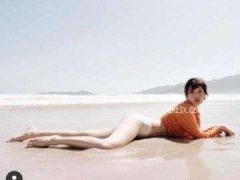 Clip Xxx Hải Tú Nàng Thơ Cuả Sếp Và Bộ Ảnh Dâm Kích Thích